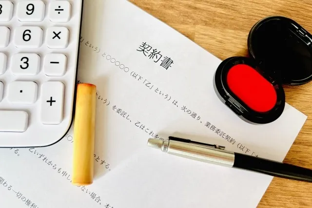 浮気調査と契約書の注意点を千葉県千葉市で安心して進めるための実践ガイド