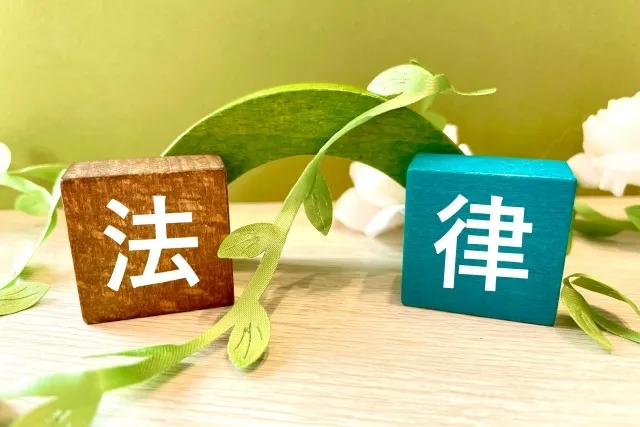 浮気調査と法律の基礎知識を千葉県千葉市で安心して進めるための成功ポイント