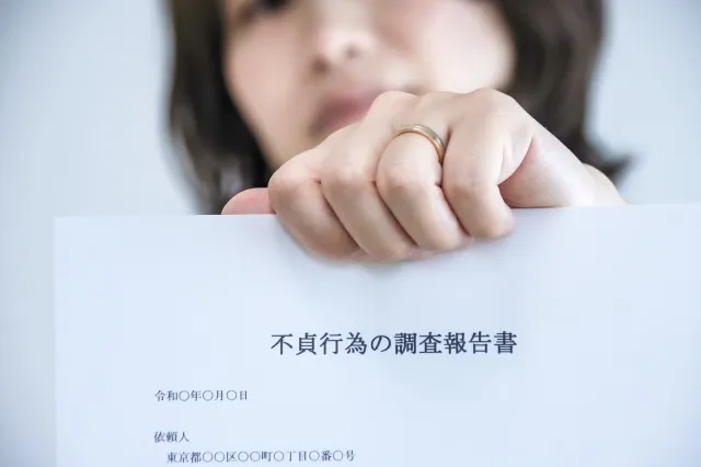 よくある疑問｜浮気調査の目的って何？千葉の探偵が解説