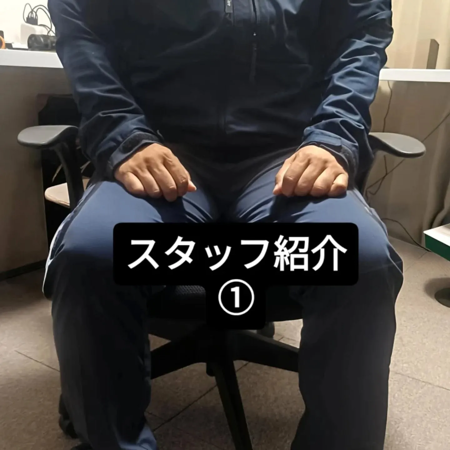 🔧技術担当担当スタッフ紹介🔧