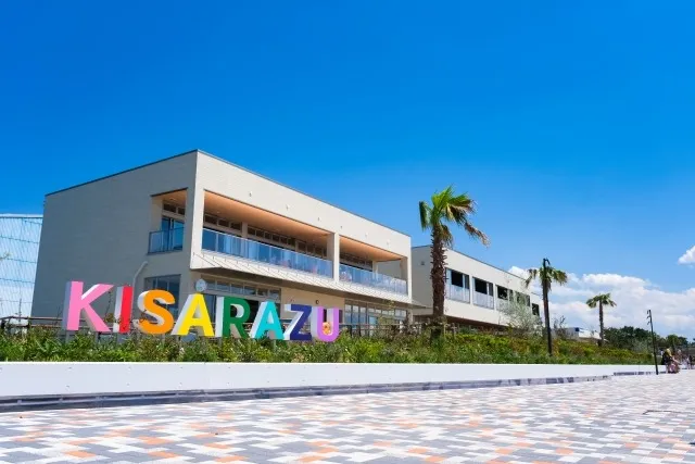 浮気調査と無料相談を活用し千葉県木更津市で夫婦問題を解決する方法