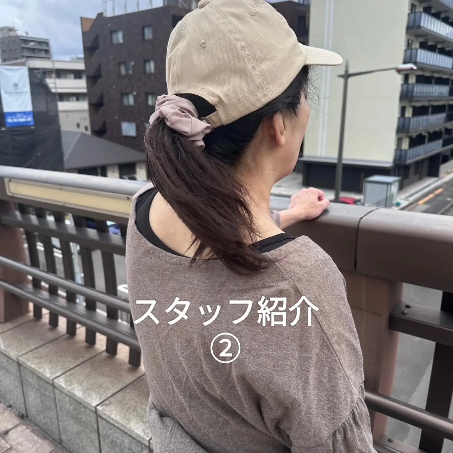 女性調査員 A
