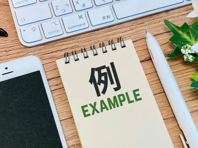 浮気調査のケーススタディで学ぶ千葉県千葉市で後悔しない証拠確保と費用節約術