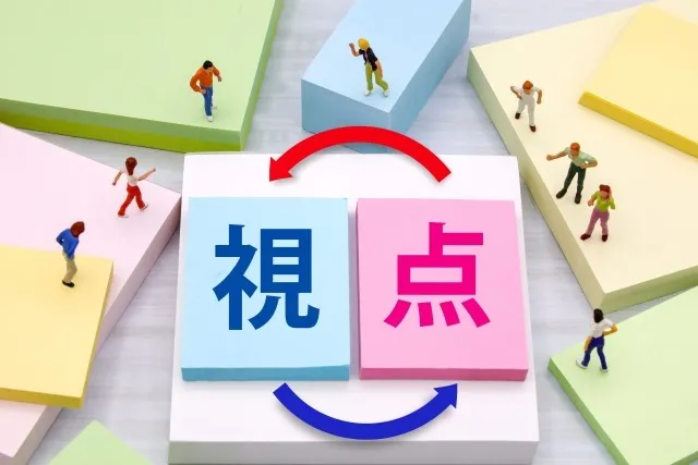 浮気調査の視点から見る千葉県で確実な証拠収集と費用相場の抑え方