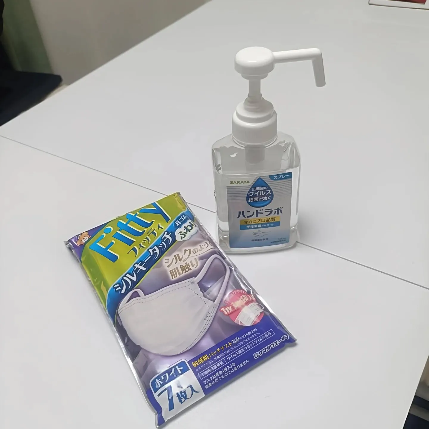 【安心してご相談いただける環境づくり】