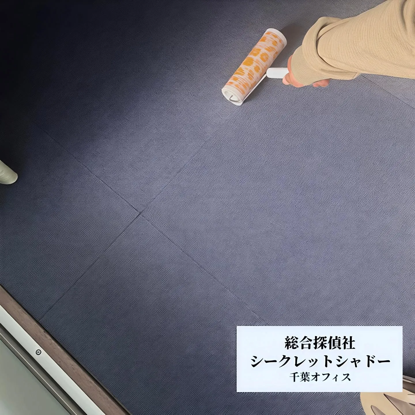 2025年、たくさんのご相談をお預かりした事務所。