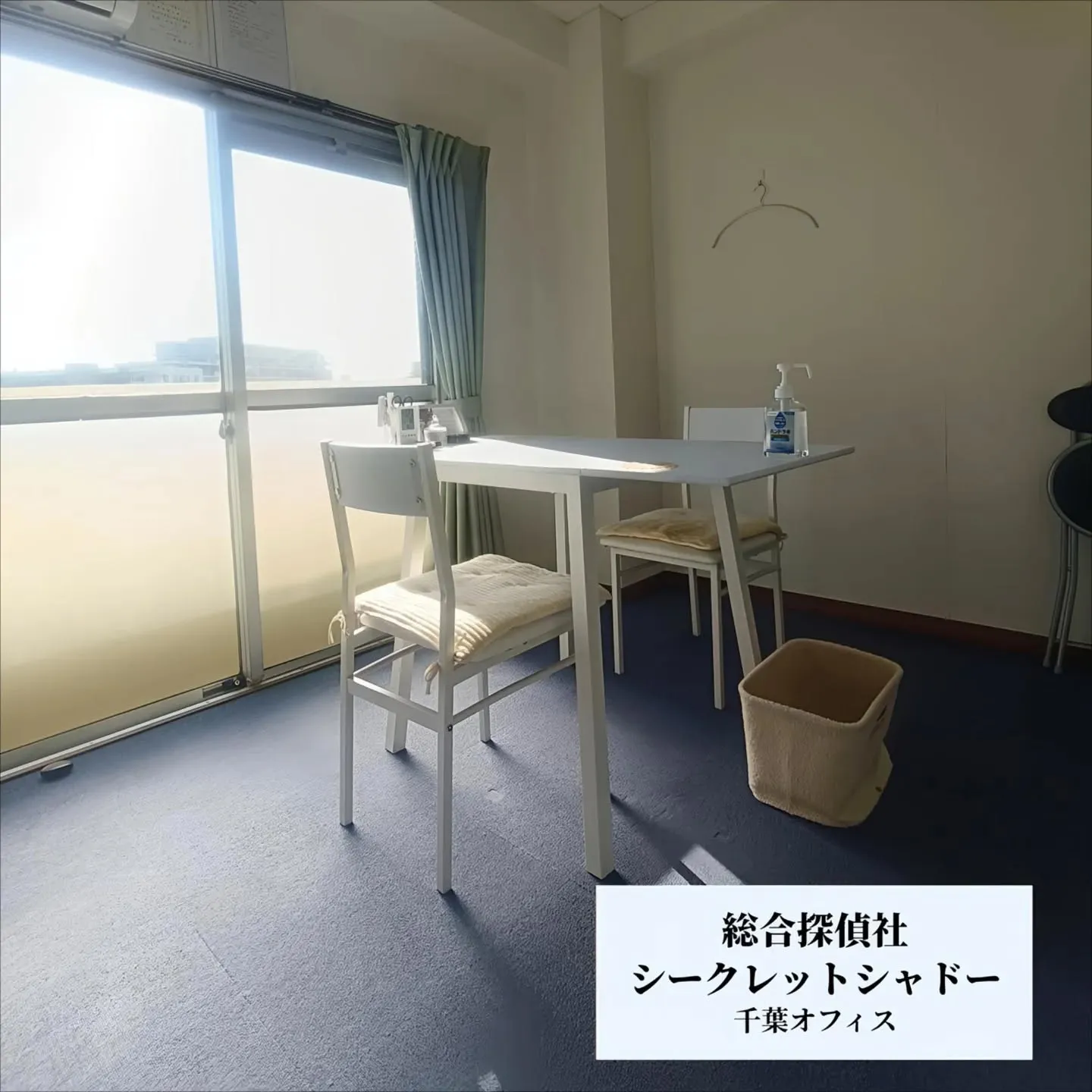 2025年、たくさんのご相談をお預かりした事務所。