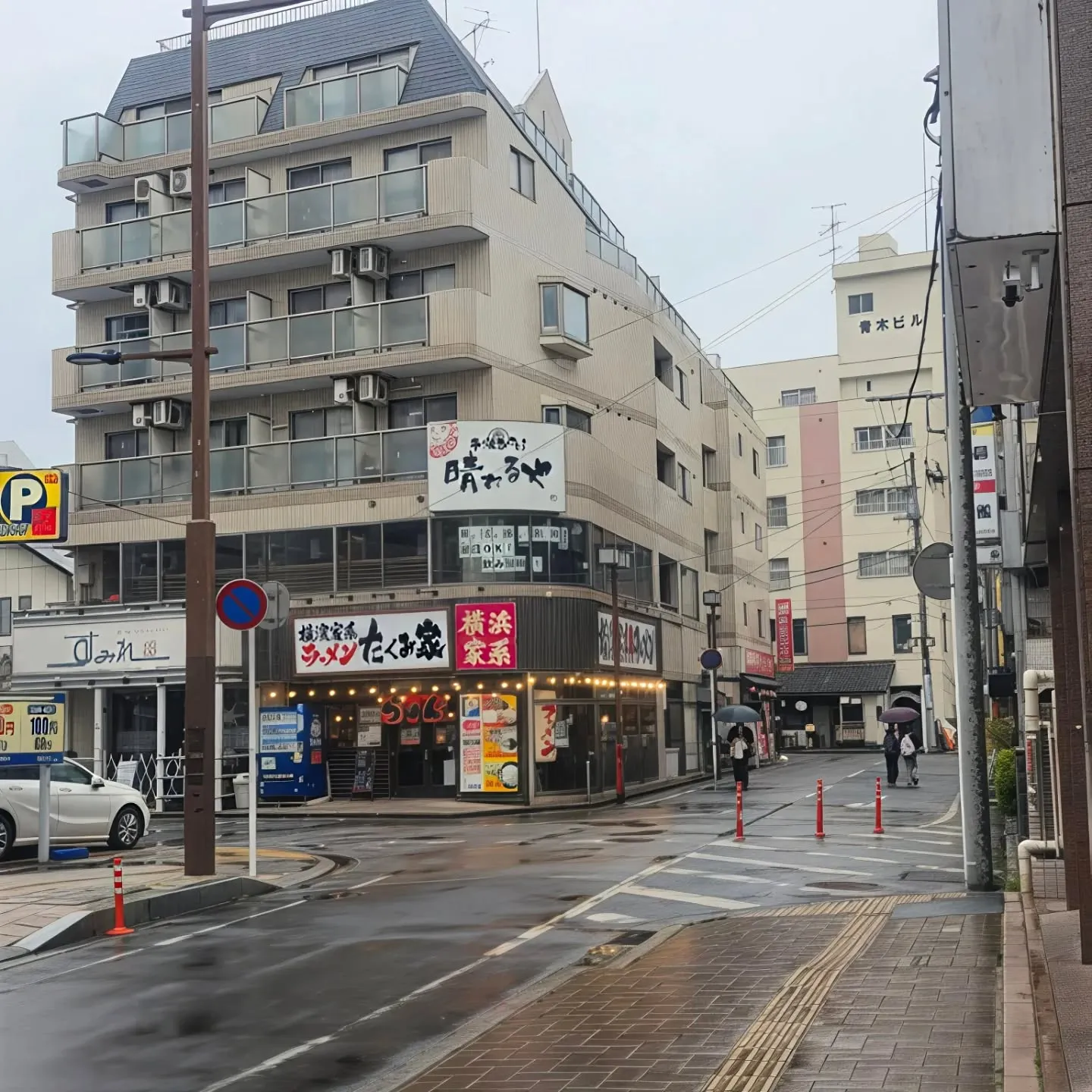 📍我孫子市・天王台エリアでの調査はお任せください