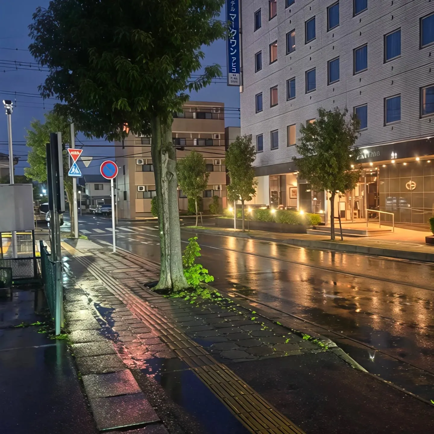 📍我孫子市・天王台エリアでの調査はお任せください