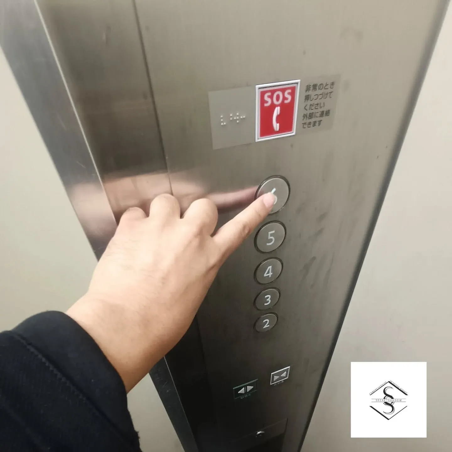 本日、ご相談いただいていたお客様と正式にご契約となりました。